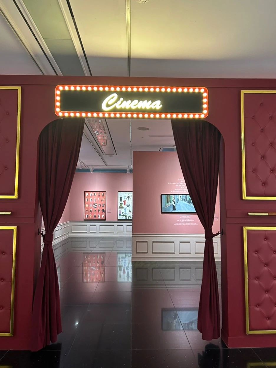 KakaoTalk_20230918_225027322_11.jpg?type=w1