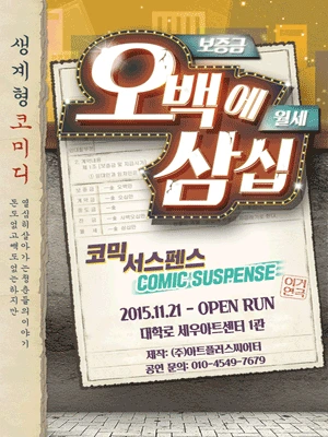 22001569_p.gif?type=w1