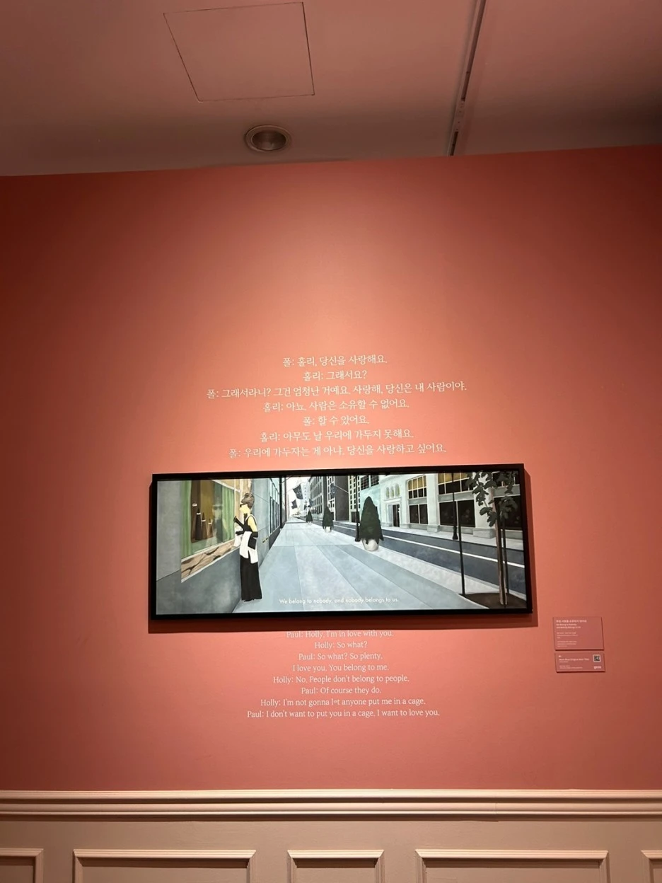 KakaoTalk_20230918_225027322_13.jpg?type=w1