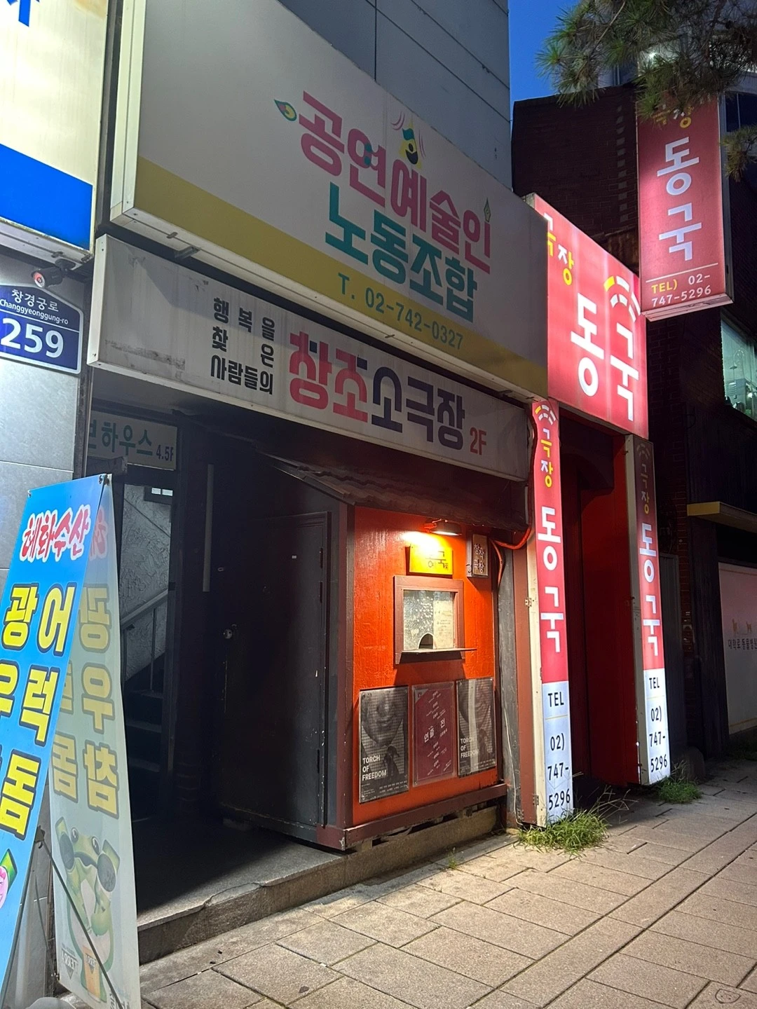 KakaoTalk_20230901_224444288_10.jpg?type=w1600