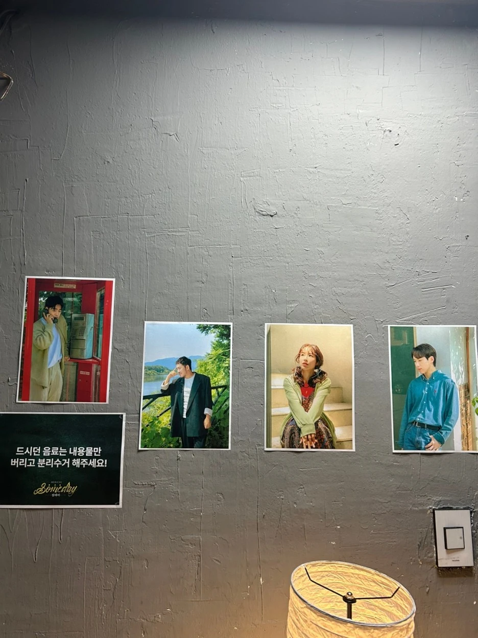 KakaoTalk_20230914_233515425_01.jpg?type=w1