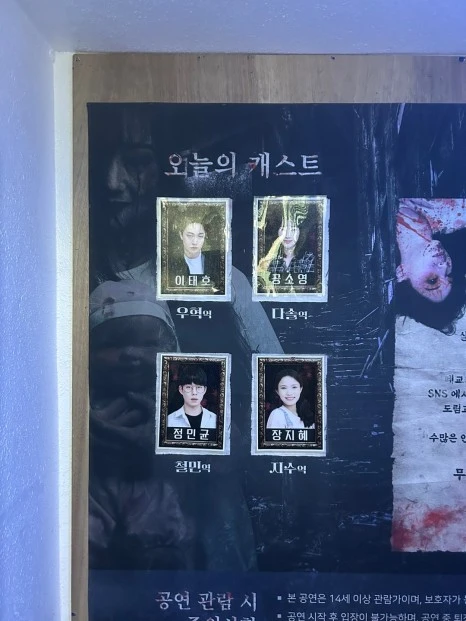 KakaoTalk_20230809_215448336_20.jpg?type=w466