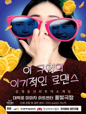 23005067_p.gif?type=w1