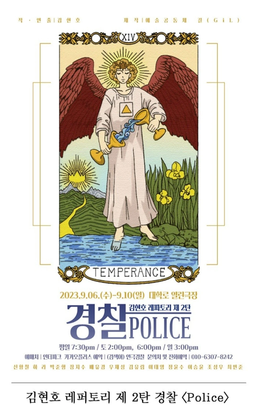 Screenshot%EF%BC%BF20230829%EF%BC%BF070054%EF%BC%BFNaver_Cafe.jpg?type=w1600