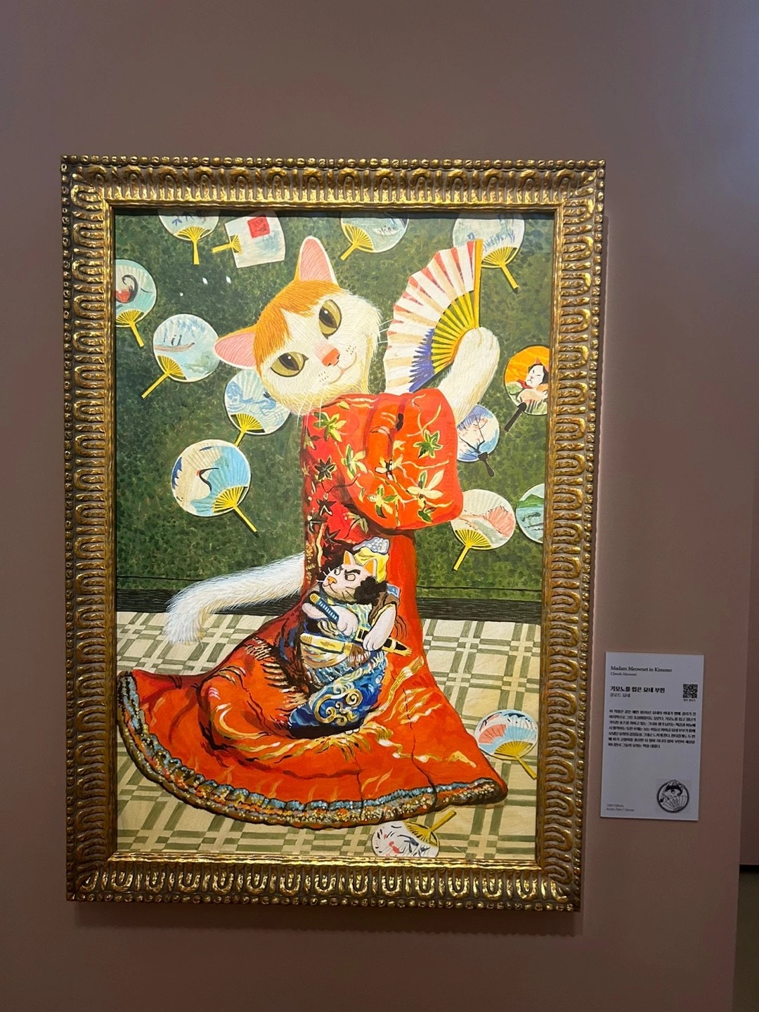 KakaoTalk_20230909_175054524_08.jpg?type=w1600