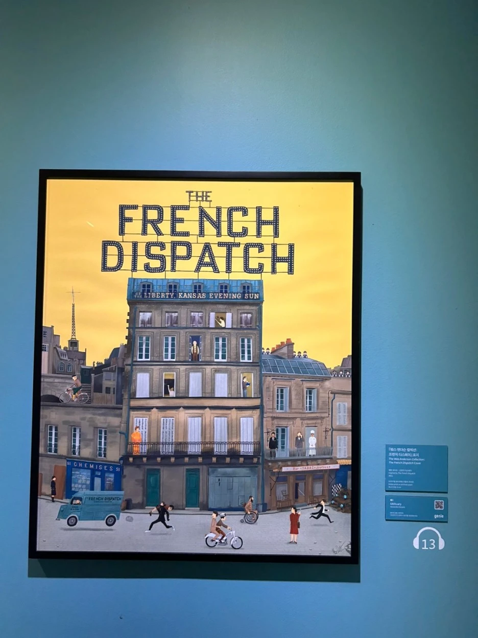 KakaoTalk_20230918_225220551_18.jpg?type=w1