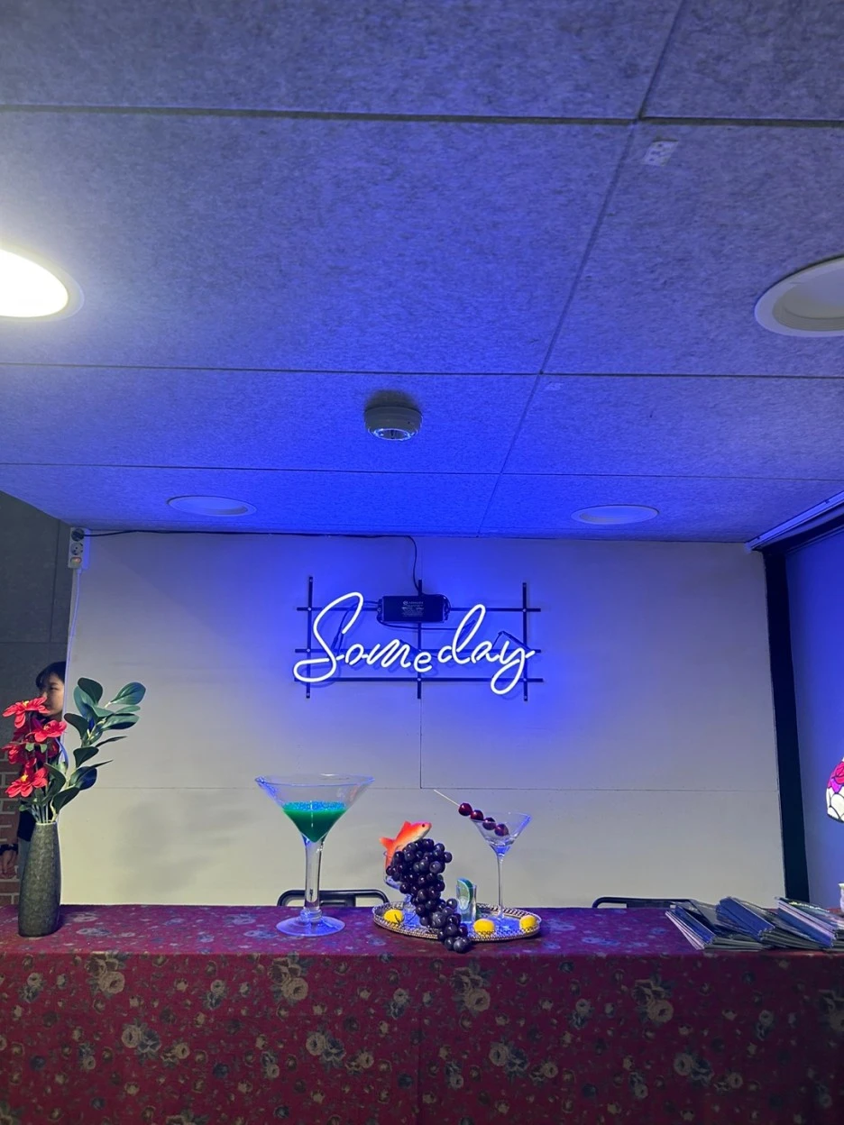 KakaoTalk_20230914_233515425_09.jpg?type=w1