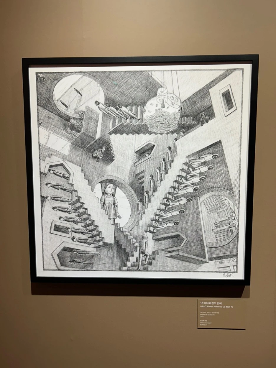 KakaoTalk_20230918_225116707_15.jpg?type=w1