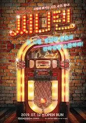 common_(1).jpg?type=w966