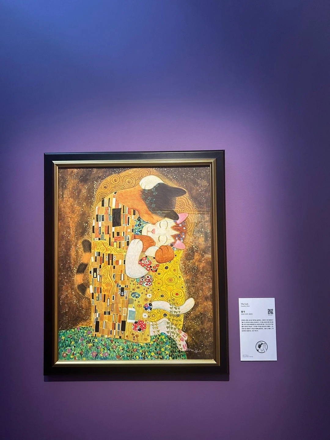 KakaoTalk_20230909_175054524_25.jpg?type=w1600