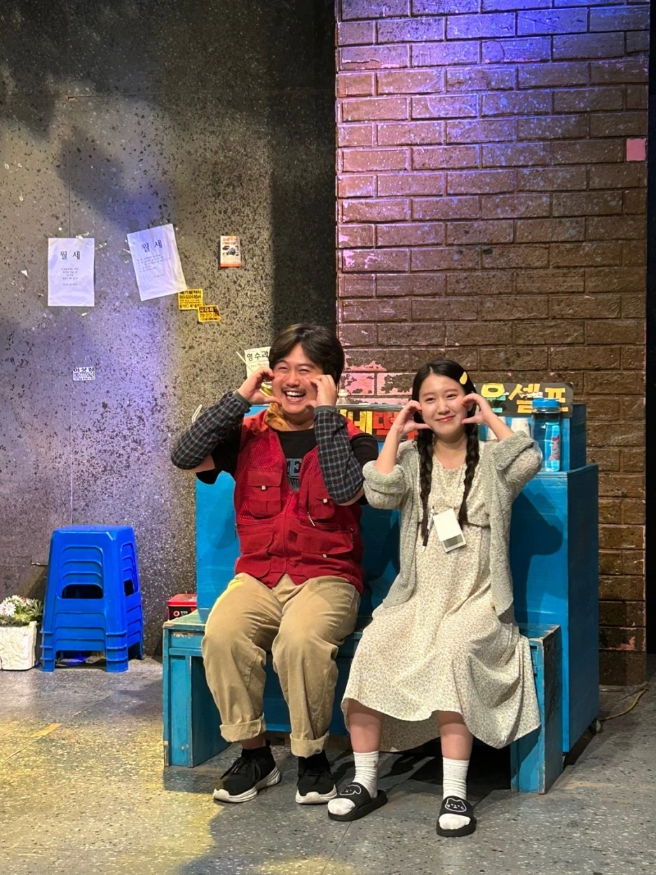 KakaoTalk_20230817_205920493_10.jpg?type=w1