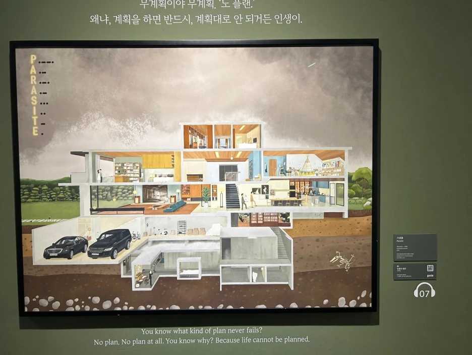 KakaoTalk_20230918_225220551_01.jpg?type=w1