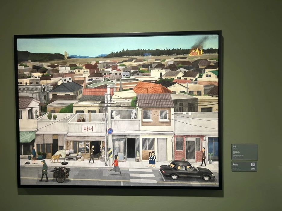 KakaoTalk_20230918_225116707_23.jpg?type=w1