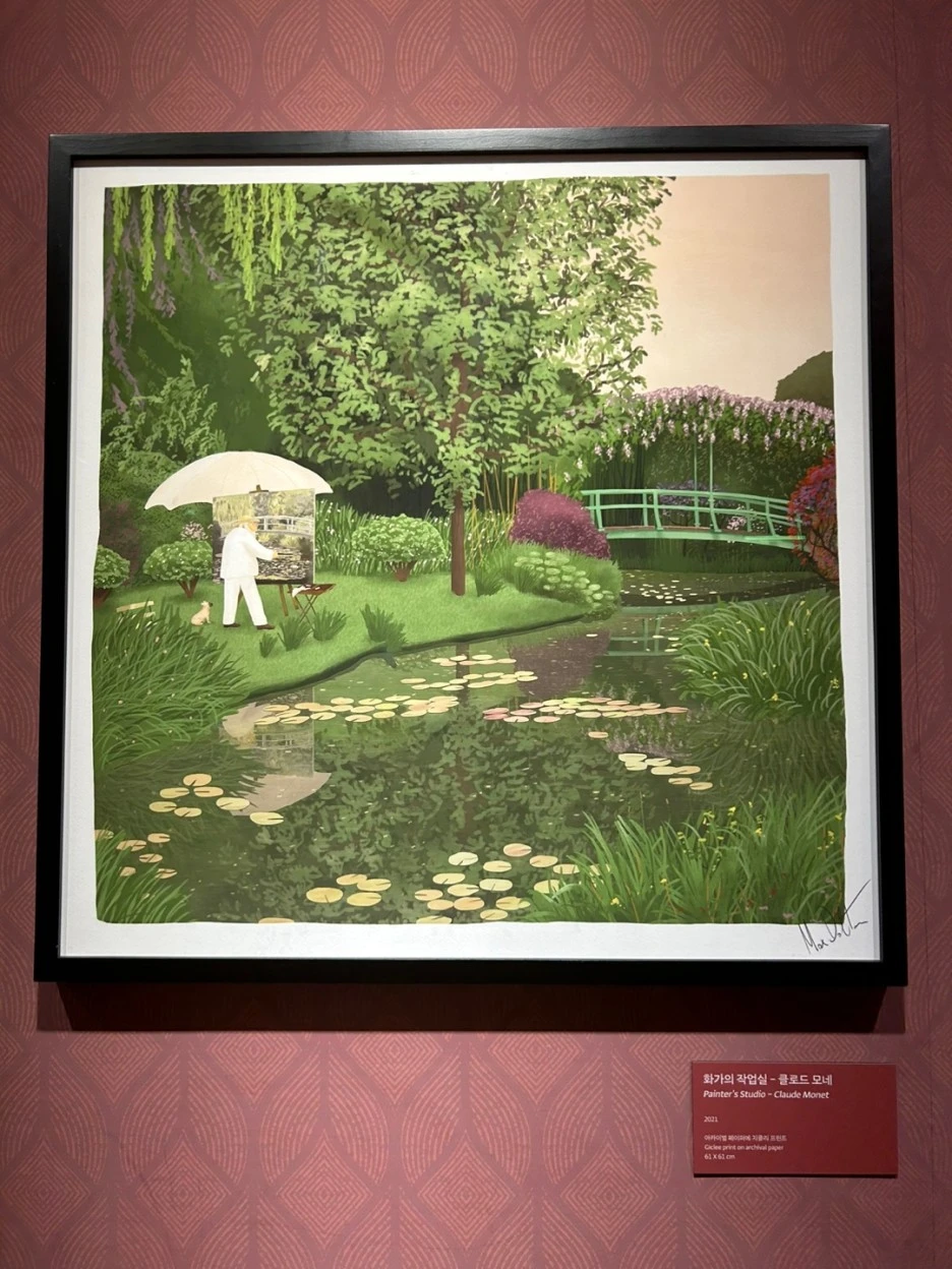 KakaoTalk_20230918_225313419_21.jpg?type=w1