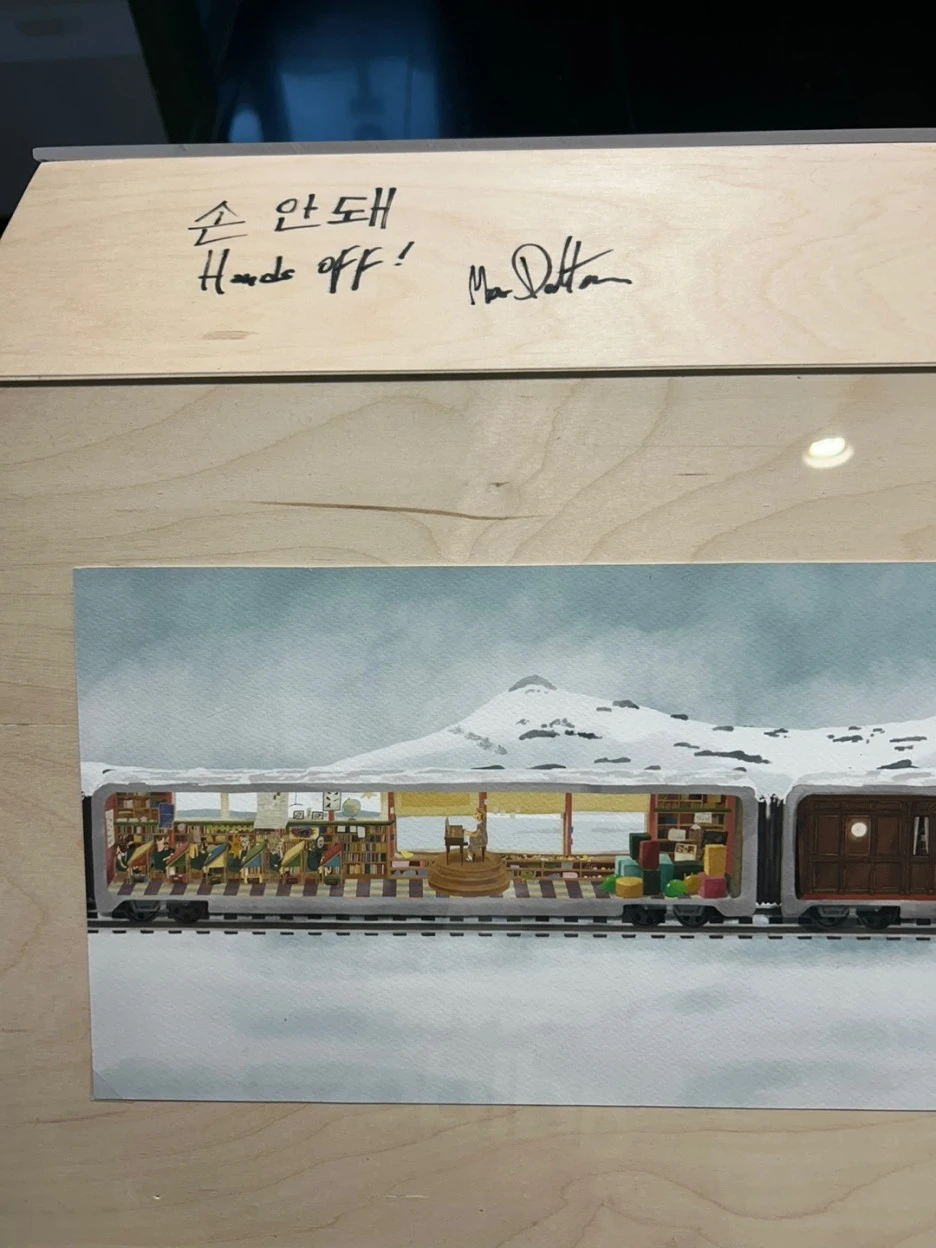 KakaoTalk_20230918_225220551_12.jpg?type=w1