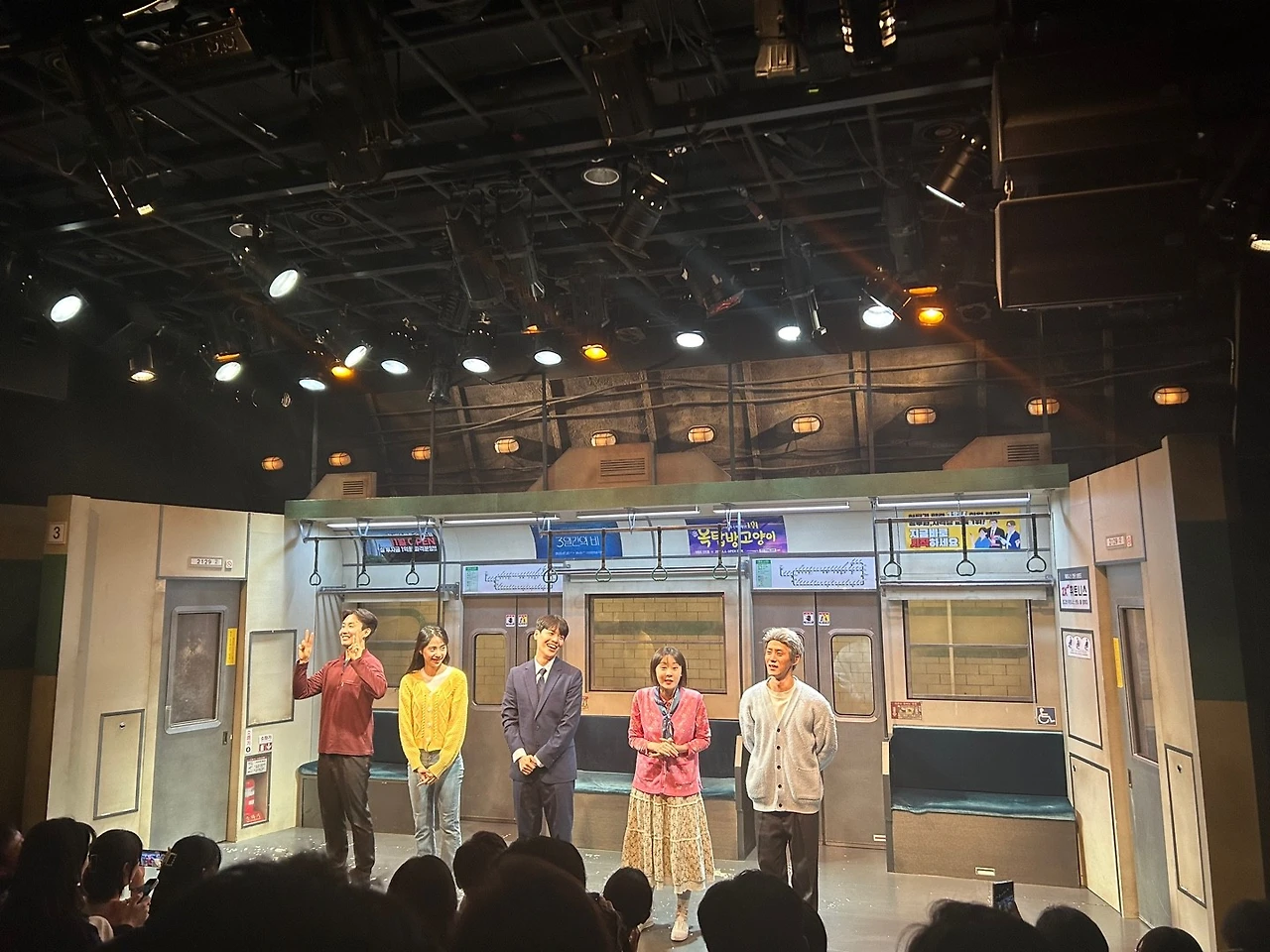 KakaoTalk_20230907_234914225_18.jpg?type=w1600