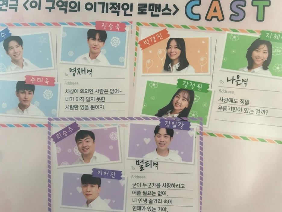 KakaoTalk_20230817_205958325_27.jpg?type=w1