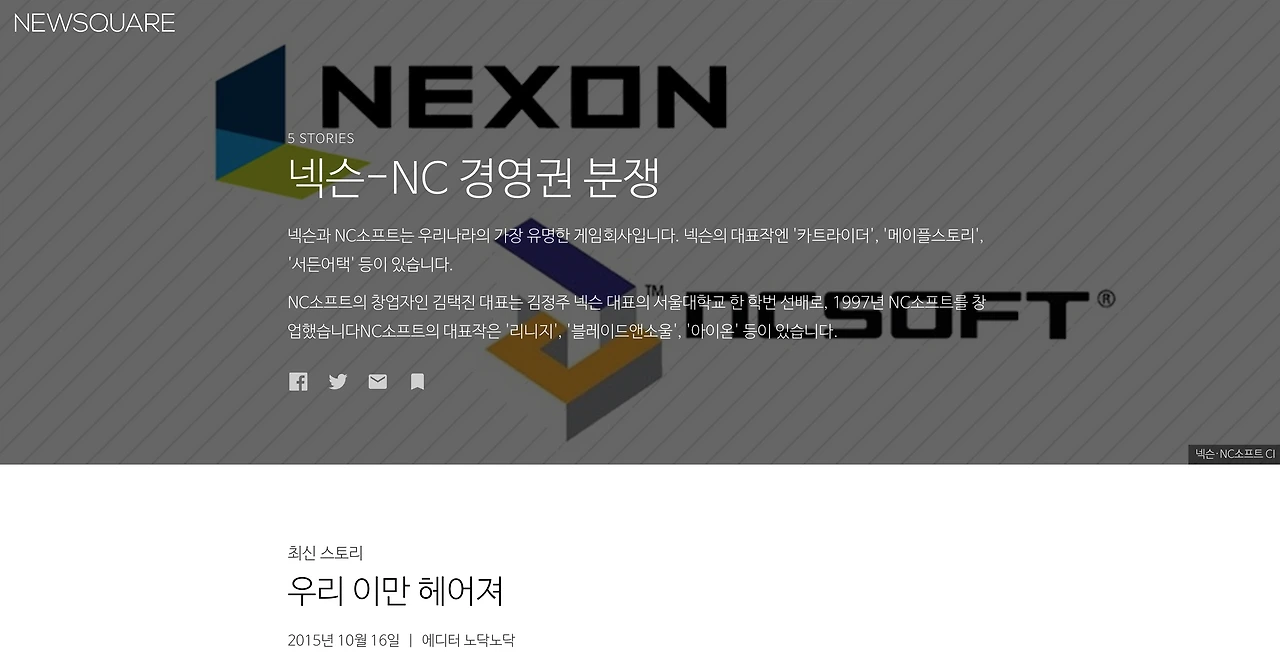 스크린샷 2015-10-19 오전 1.56.46.png