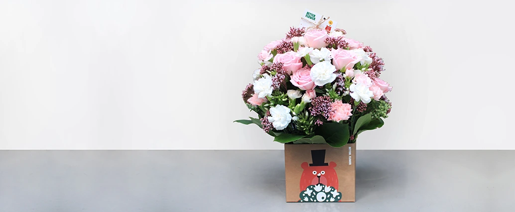 베어베터 화훼.jpg