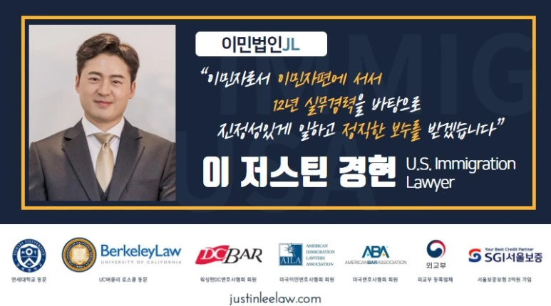 %EC%A0%80%EC%8A%A4%ED%8B%B4_%EB%B3%80%ED%98%B8%EC%82%AC_%EB%84%A4%EC%9E%84%EC%B9%B4%EB%93%9C.jpg?type=w773