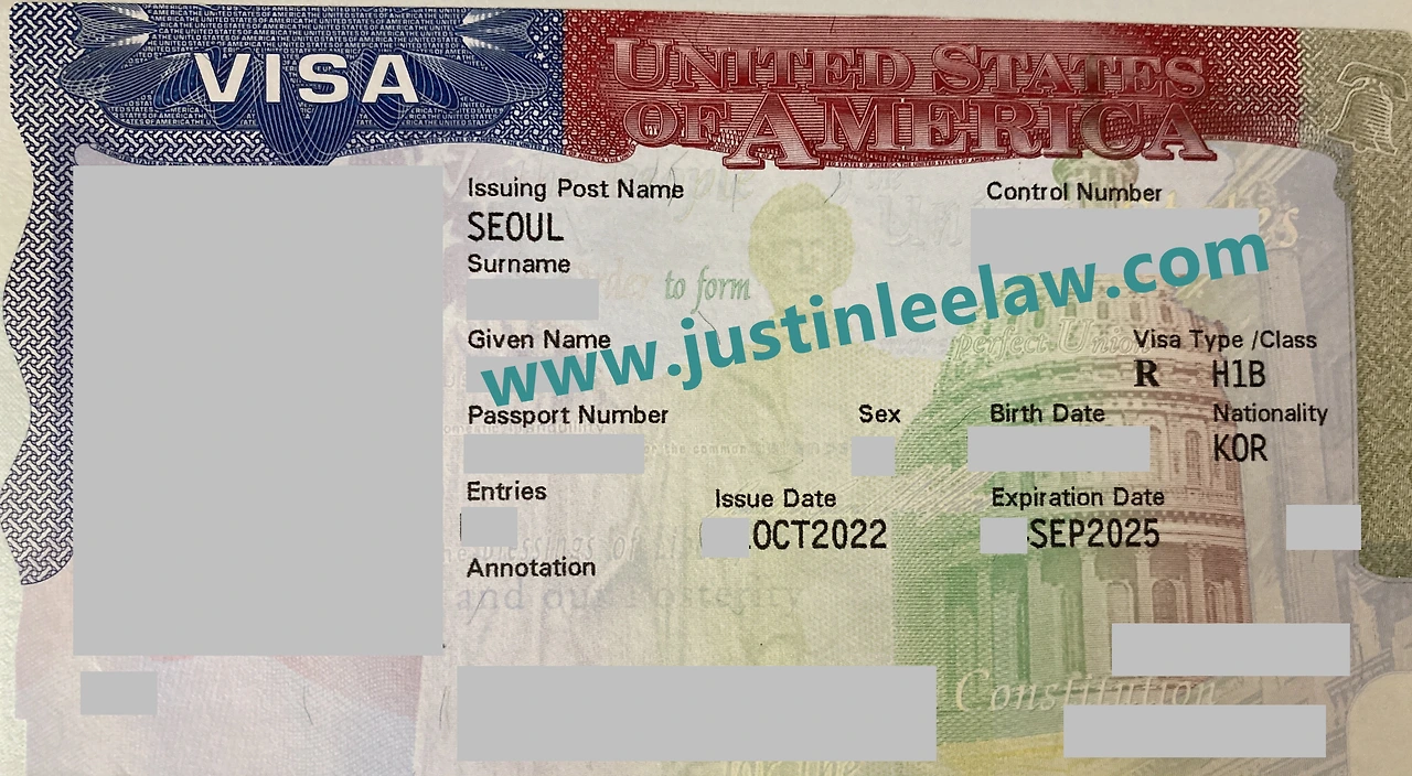 H-1B_Guam_1-1_무료상담_저스틴변호사_이민법인JL_justinleelaw.com_2023.01.29.JPG