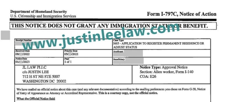 EB2_Advanced_Degree_Green_Card_I-485_Approval_Notice_justinleelaw.com_1.jpg?type=w773