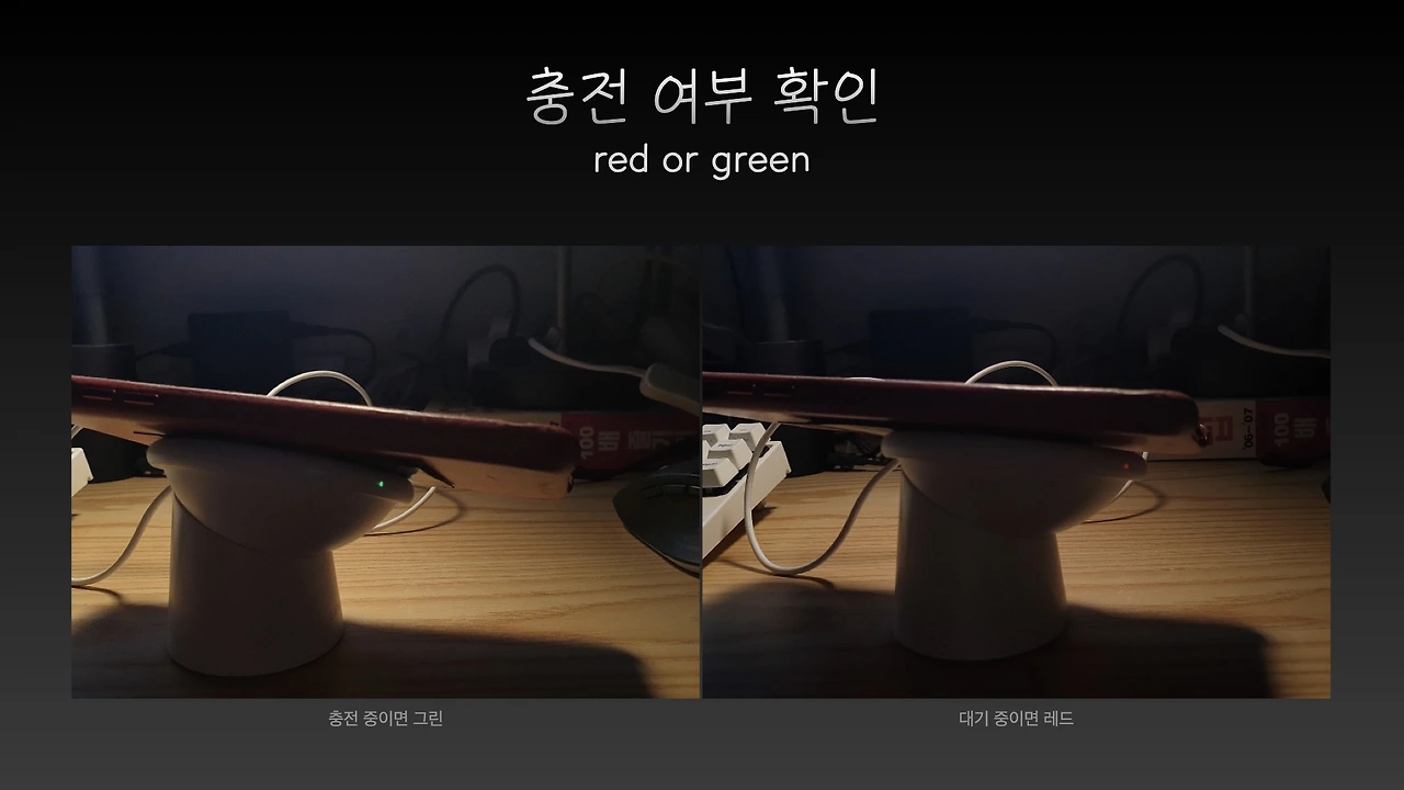 무선충전 지니비 이미지.009.jpeg