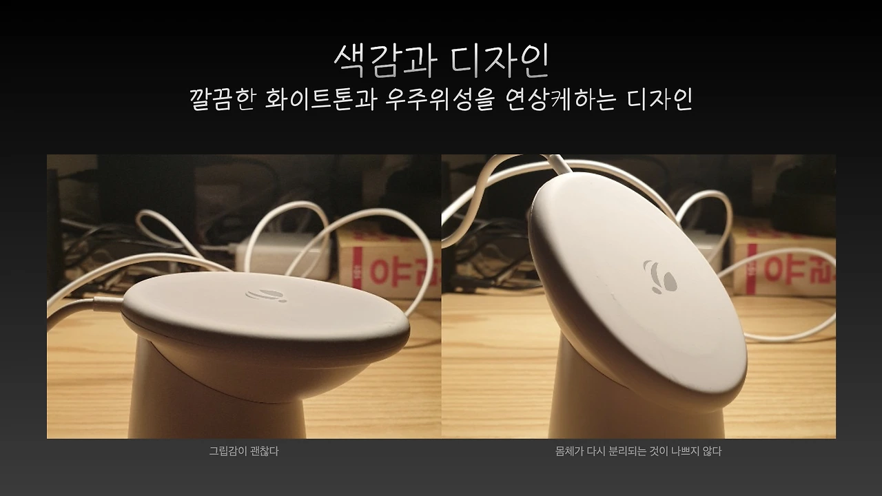 무선충전 지니비 이미지.008.jpeg