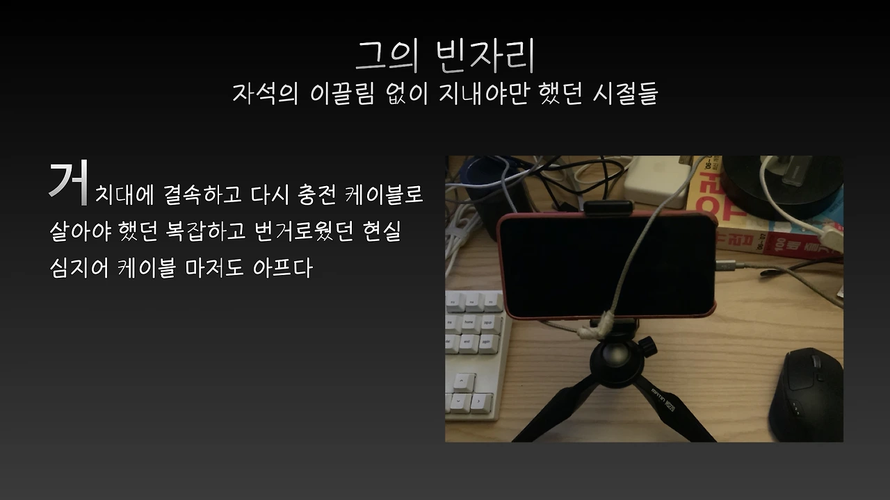 무선충전 지니비 이미지.002.jpeg