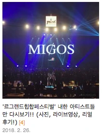 %EC%8A%A4%ED%81%AC%EB%A6%B0%EC%83%B7_2018-05-15_%EC%98%A4%ED%9B%84_4.34.58.png?type=w966