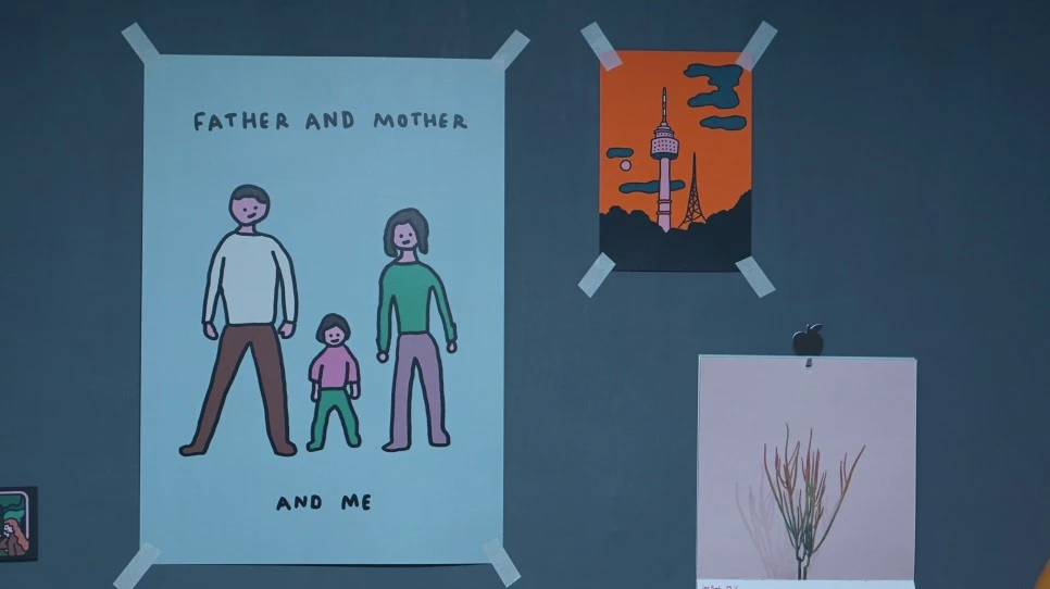 %EB%B2%BD%EC%A7%80ef.jpg?type=w966