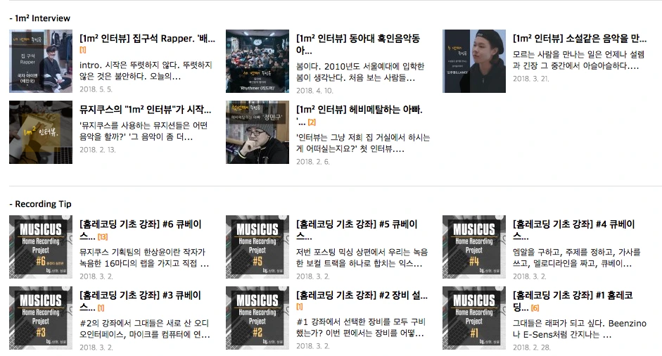 %EC%8A%A4%ED%81%AC%EB%A6%B0%EC%83%B7_2018-05-15_%EC%98%A4%ED%9B%84_4.31.39.png?type=w966