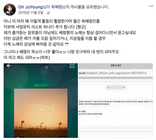 %EC%8A%A4%ED%81%AC%EB%A6%B0%EC%83%B7_2018-03-15_%EC%98%A4%ED%9B%84_6.27.58.png?type=w966