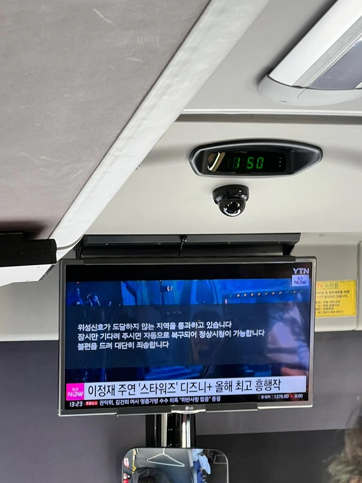 667ec0b609fb6.jpg?imgSeq=28848