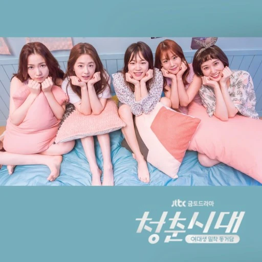 다운로드 (3).jfif