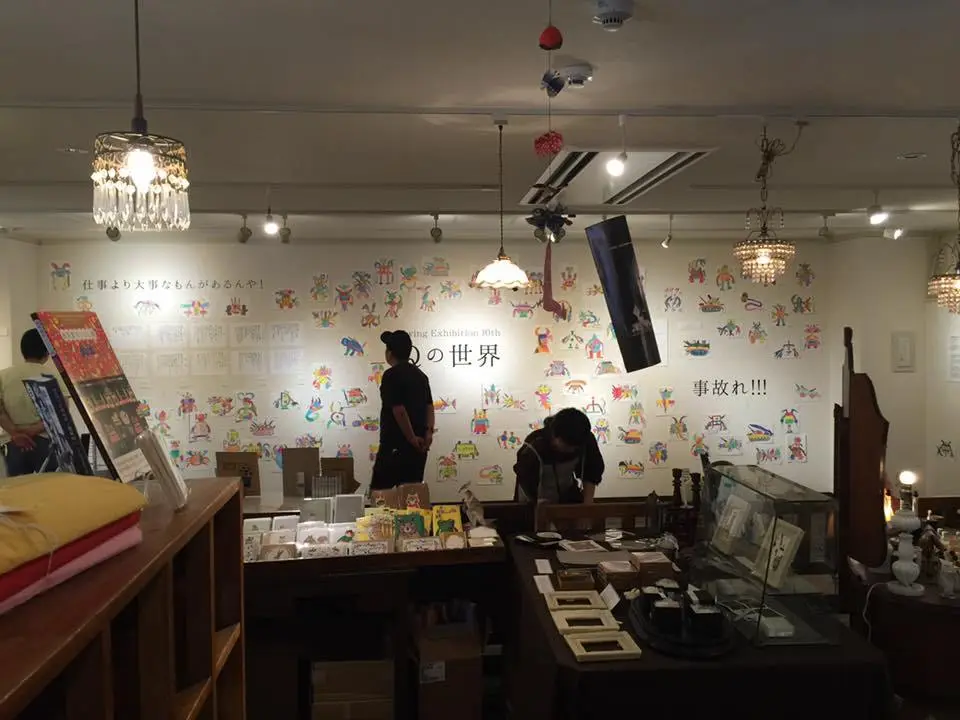 %EA%B2%8C%EC%9D%B4%EB%B6%84%EC%83%A4-%EC%84%9C%EC%A0%90-15.jpg?zoom=1.25&amp;resize=700%2C525