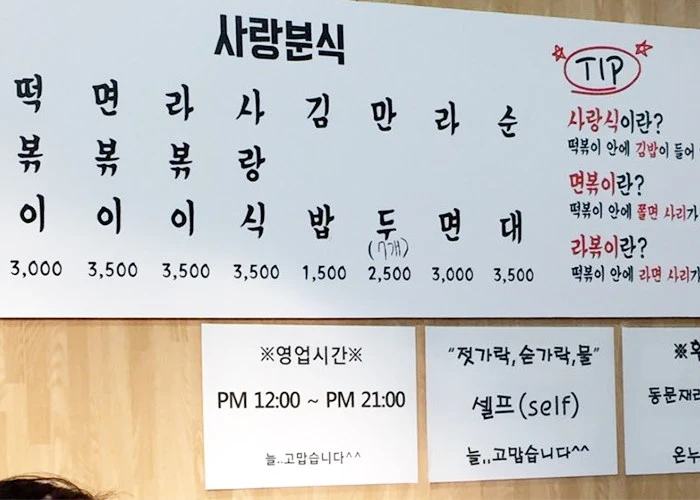 cfile9.uf.2640583C5555B97C1D3459.jpg?zoom=1.25&amp;resize=700%2C500