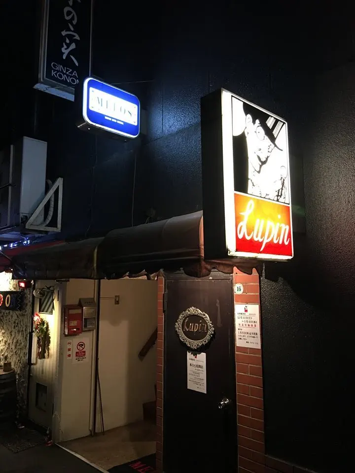 %EA%B8%B4%EC%9E%90%EC%9D%98-%EB%B0%94-%EB%A3%A8%ED%8C%A1-2.jpg?zoom=1.25&amp;resize=700%2C933