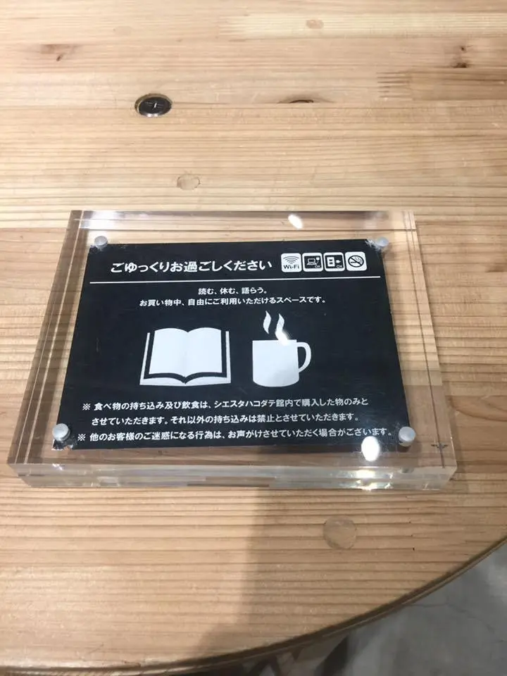 %EB%AC%B4%EC%9D%B8%EC%96%91%ED%92%88-6.jpg?zoom=1.25&amp;resize=700%2C933