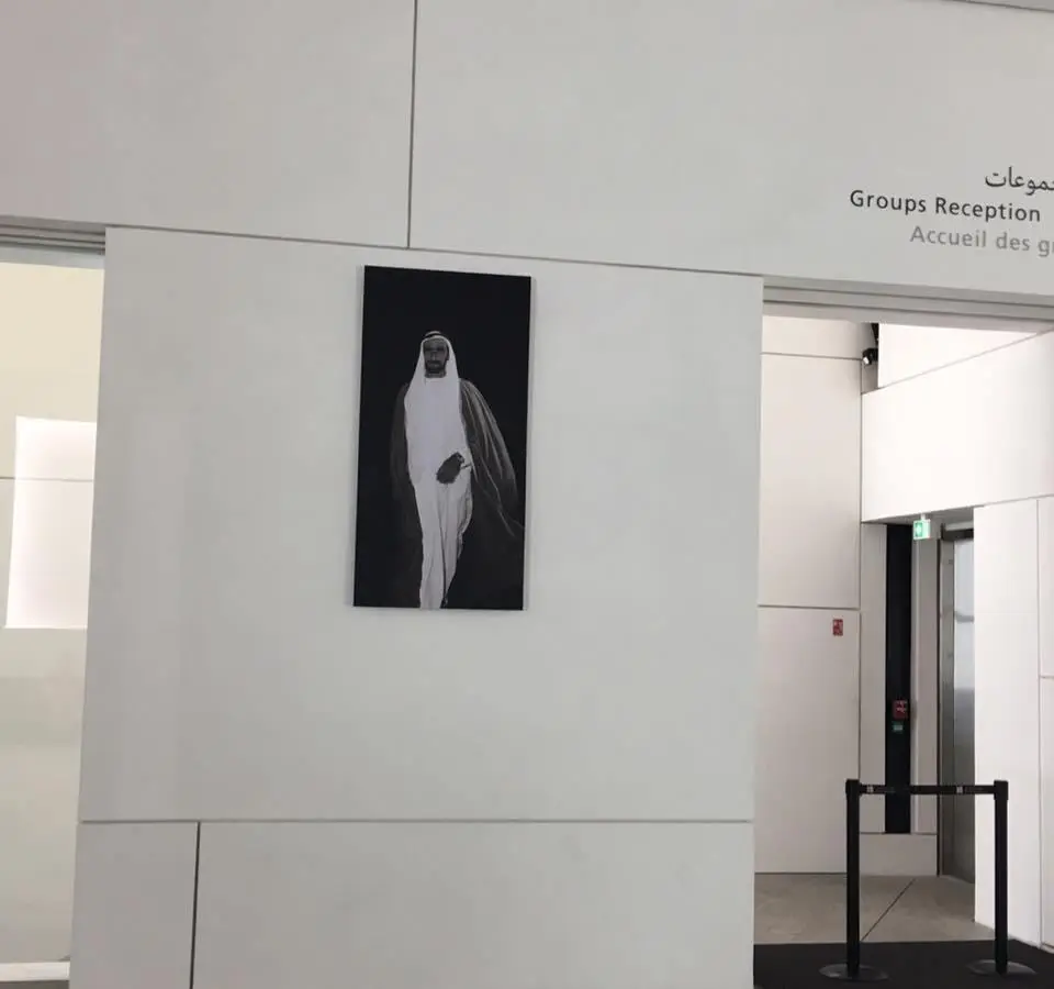 %EB%A3%A8%EB%B8%8C%EB%A5%B4%EC%95%84%EB%B6%80%EB%8B%A4%EB%B9%84-%EB%AE%A4%EC%A7%80%EC%97%84-4.jpg?zoom=1.25&amp;resize=700%2C656