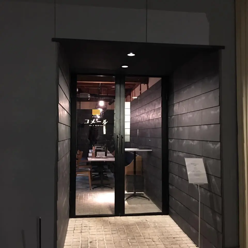 %EB%A7%88%EB%A6%AC-%EC%9D%B4-%EB%AA%AC%ED%85%8C-7.jpg?zoom=1.25&amp;resize=700%2C700