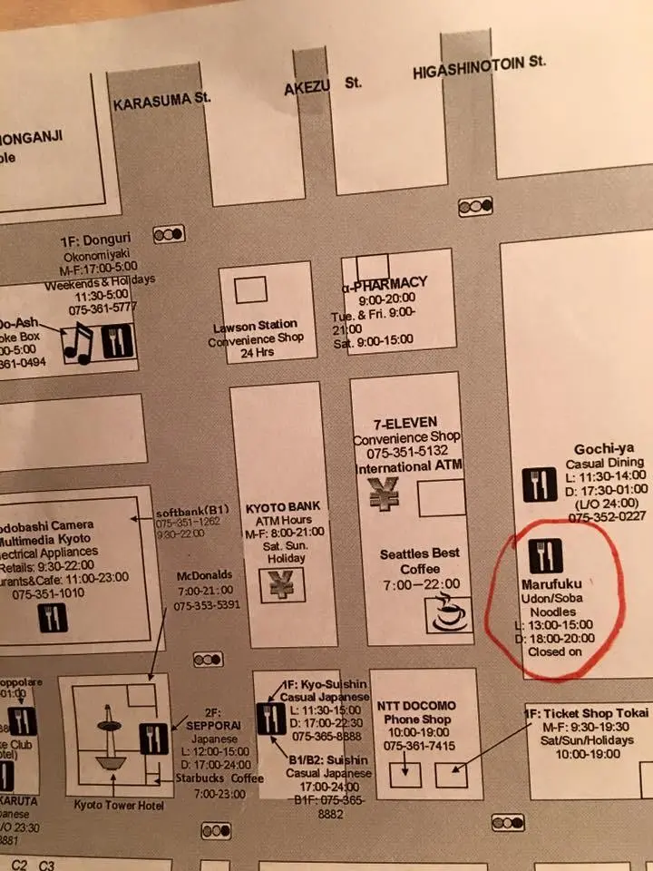 %EA%B5%90%ED%86%A0-5.jpg?zoom=1.25&amp;resize=700%2C933