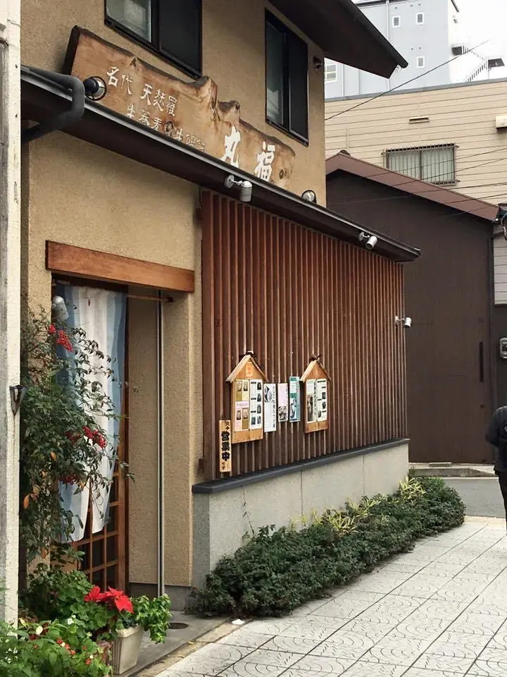 %EA%B5%90%ED%86%A0-4.jpg?zoom=1.25&amp;resize=700%2C933