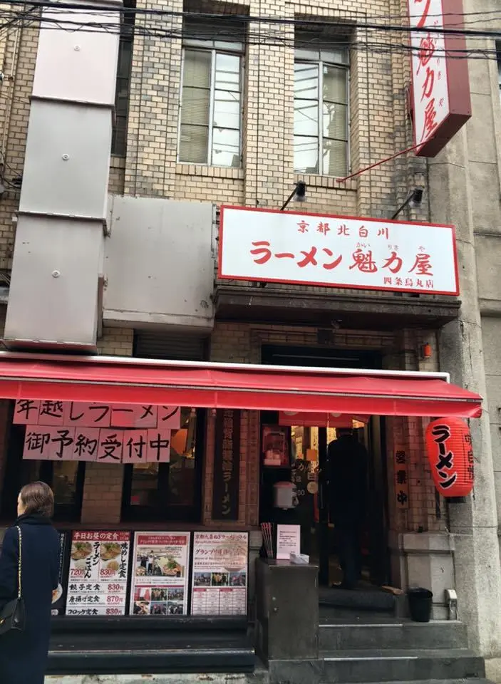 %EC%B9%B4%EC%9D%B4%EB%A6%AC%ED%82%A4%EC%95%BC.jpg?zoom=1.25&amp;w=700