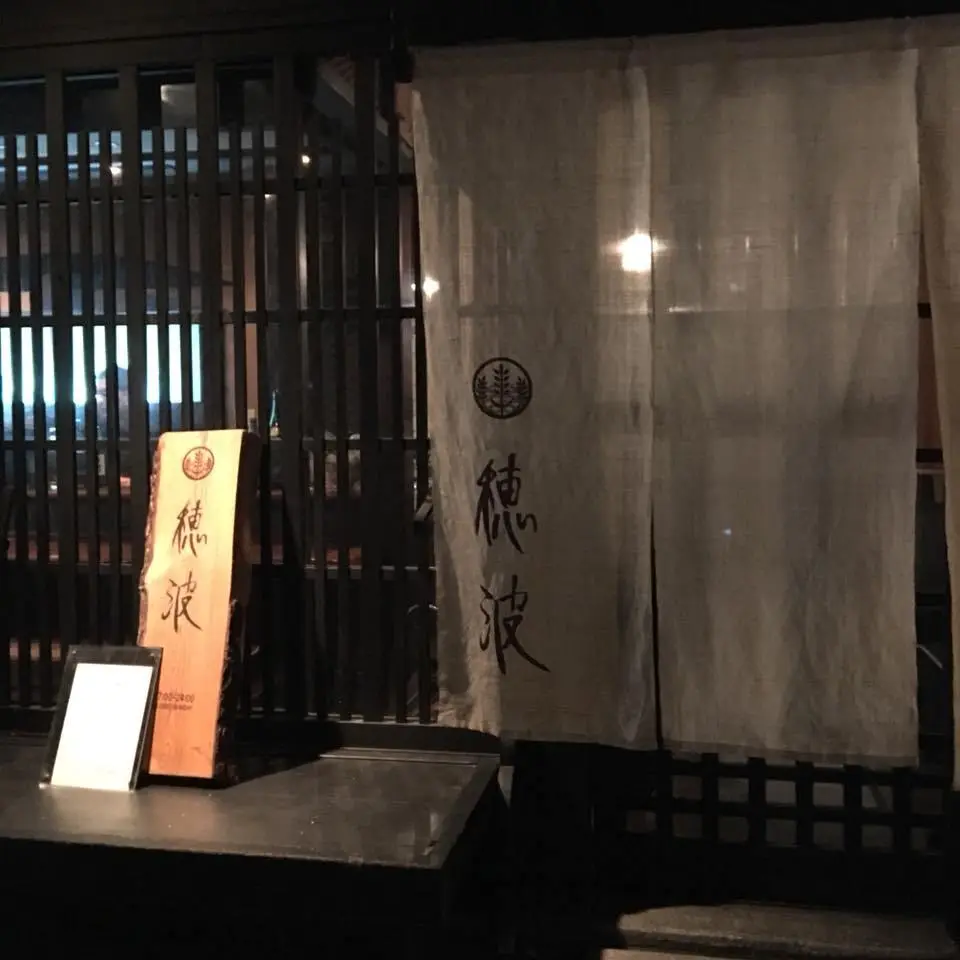 %EB%B0%94-%ED%98%B8%EB%82%98%EB%AF%B8-4.jpg?zoom=1.25&amp;resize=700%2C700