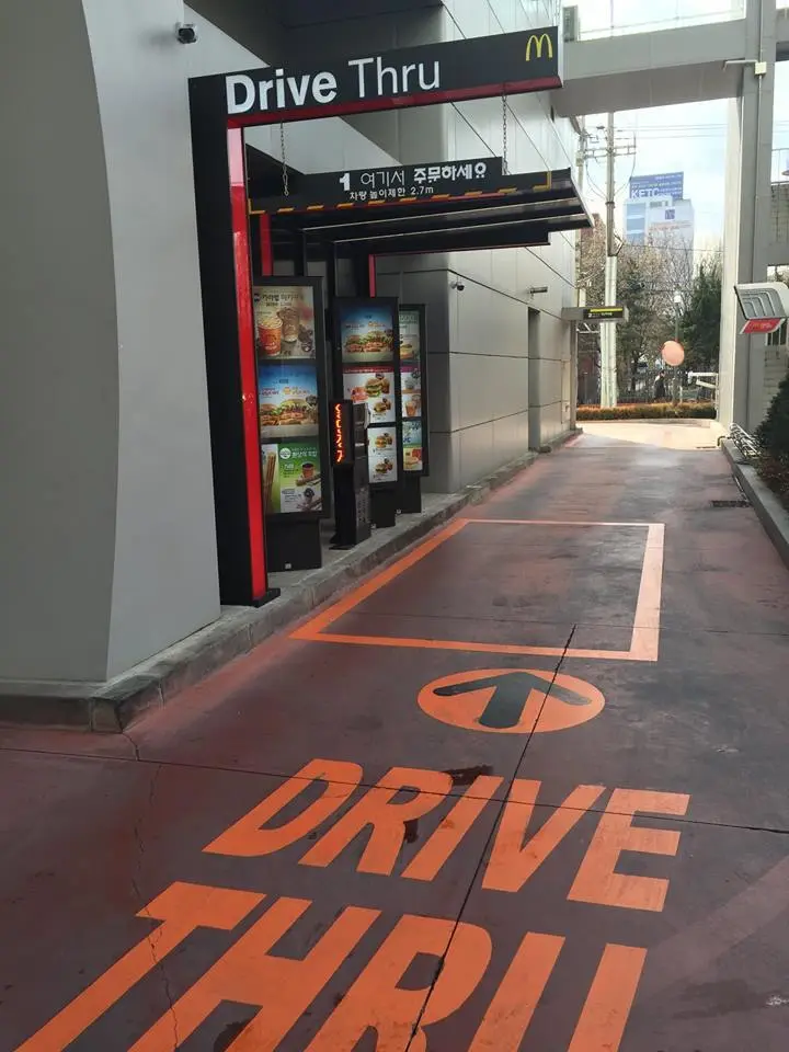 %EB%A7%A5%EB%8F%84%EB%84%90%EB%93%9C-1.jpg?zoom=1.25&amp;w=700