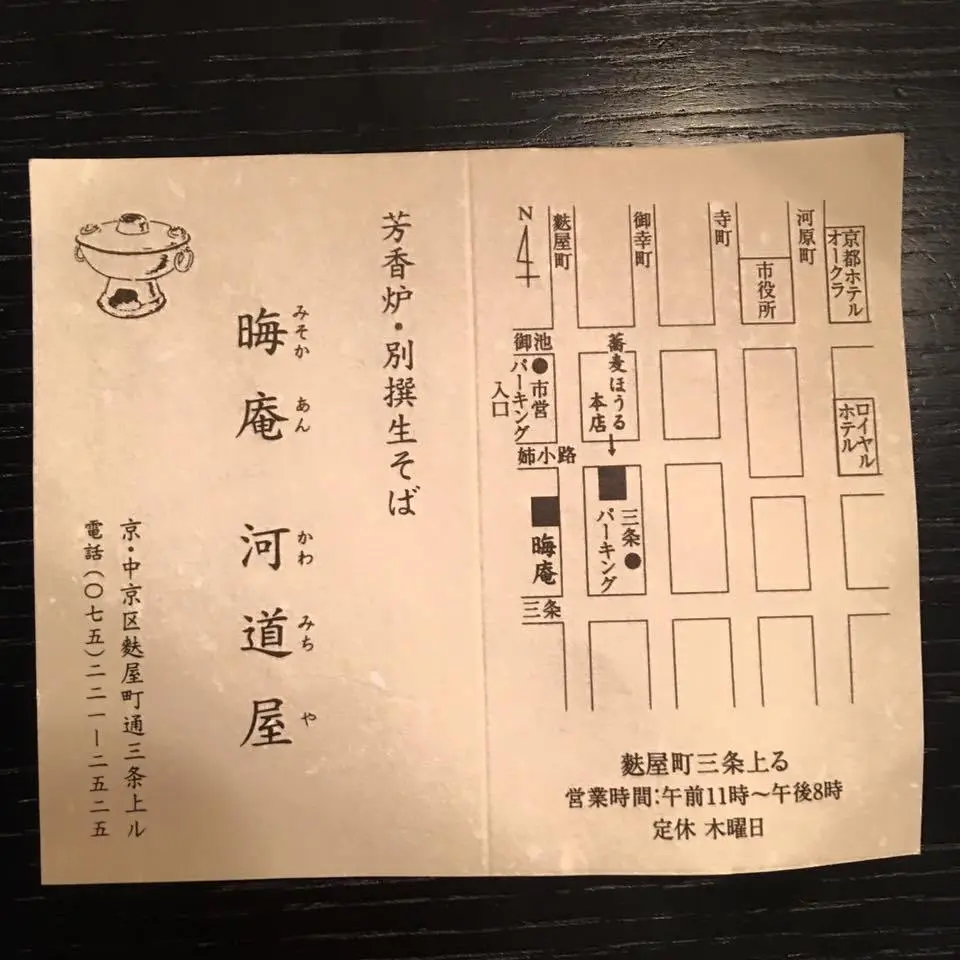 %EC%86%8C%EB%B0%94%EC%A7%91-7.jpg?zoom=1.25&amp;resize=700%2C700