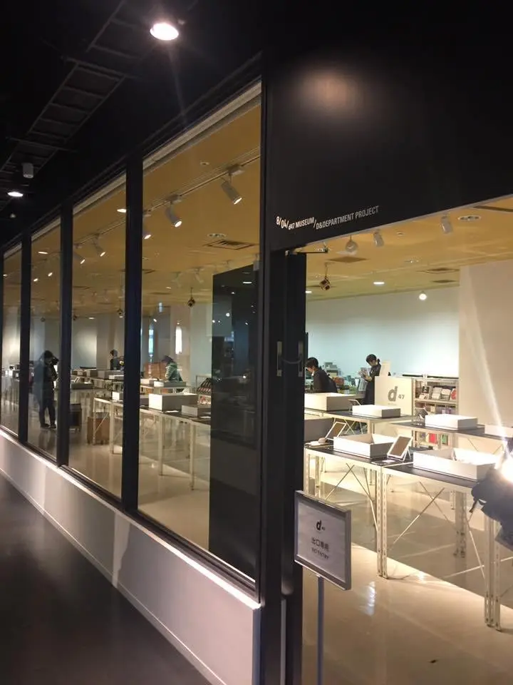 %EC%8B%9C%EB%B6%80%EC%95%BC-5.jpg?zoom=1.25&amp;resize=700%2C933