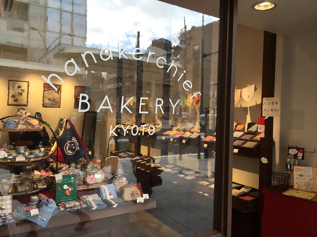 Handkerchief-Bakery-3.jpg?zoom=1.25&amp;resize=700%2C525