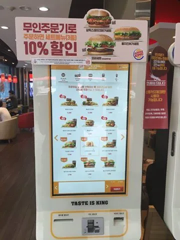 %EB%8C%80%ED%99%94.jpg?zoom=1.25&amp;resize=360%2C480